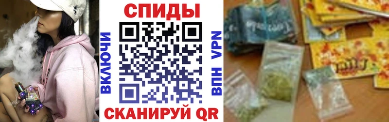 Купить где  Можга  БУТИРАТ BDO 33% 
