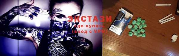 индика Белоозёрский