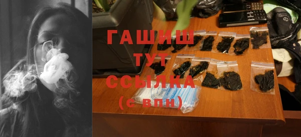 метадон Беломорск