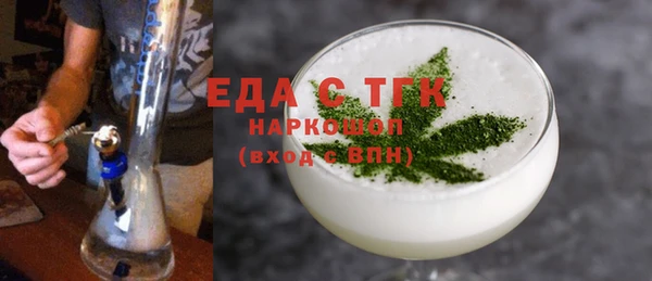 героин Богданович