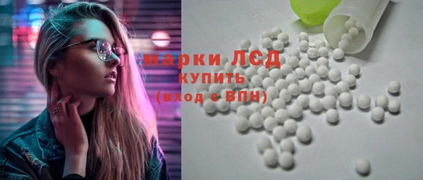метадон Беломорск