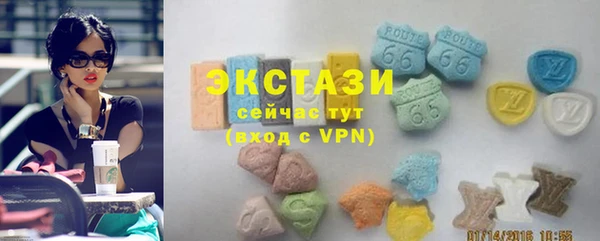 индика Белоозёрский