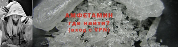 героин Богданович