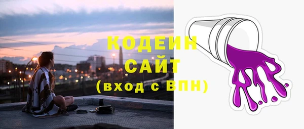 героин Богданович