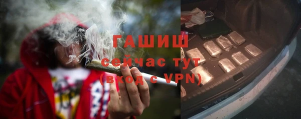 MESCALINE Богородск