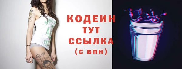 героин Богданович