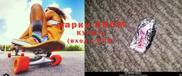 индика Белоозёрский