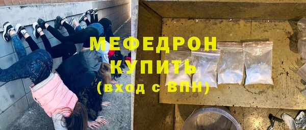 индика Белоозёрский