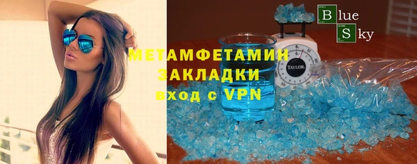 индика Белоозёрский