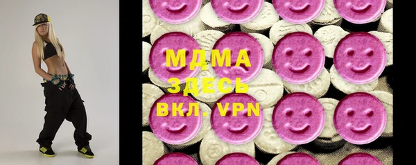 героин Богданович