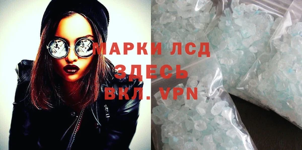 метадон Беломорск