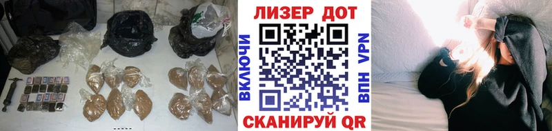 Купить  Можга  LSD-25 экстази кислота 