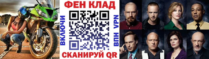 Купить где Можга МЕТАМФЕТАМИН Декстрометамфетамин 99.9%