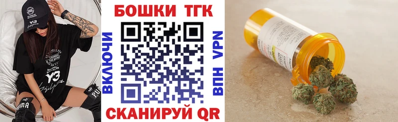 Бошки марихуана Amnesia Можга